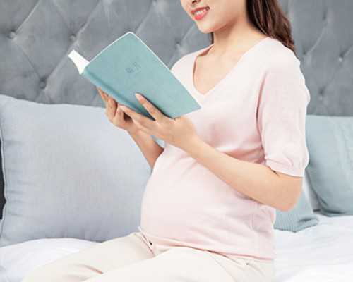 孕早期香港验血怎么收费,宫外孕可以做试管婴儿吗？了解预防措施