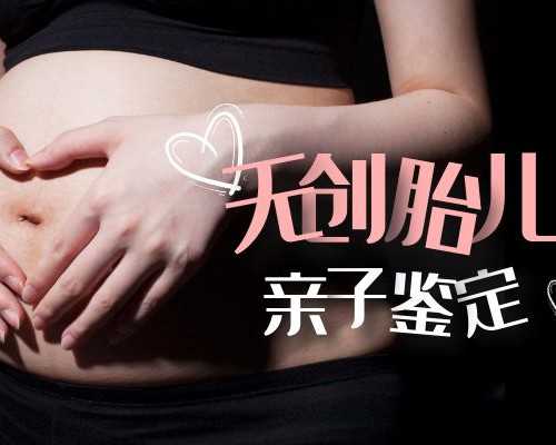香港诊所验血多少钱,我的备孕艰辛之路-多囊卵巢综合征（PCOS）