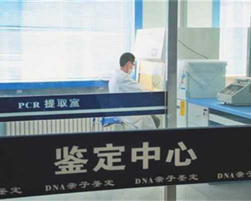 香港验血胎儿性别还有哪些检测,【万万没想到】泰国哪个医院做试管比较有名