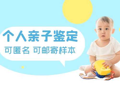 怀孕太小香港验血,试管婴儿之检查输卵管的方法以及各自优缺点