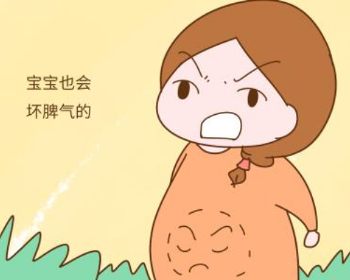 香港验血后悔了早孕的各种症状,女性继发性闭经能做试管婴儿吗？