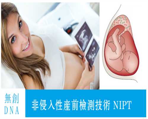 香港验血机构p代表什么,夫妻二人备孕前吃什么调理身体？吃对很重要！