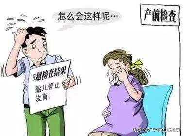 疫情期间香港验血邮寄,38岁高龄备孕：胎停5次，宫外孕2次，试管失败，我还能