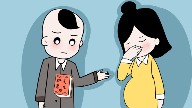 香港验血如果是女儿怎么办,心理压力大是导致备孕失败的重要因素
