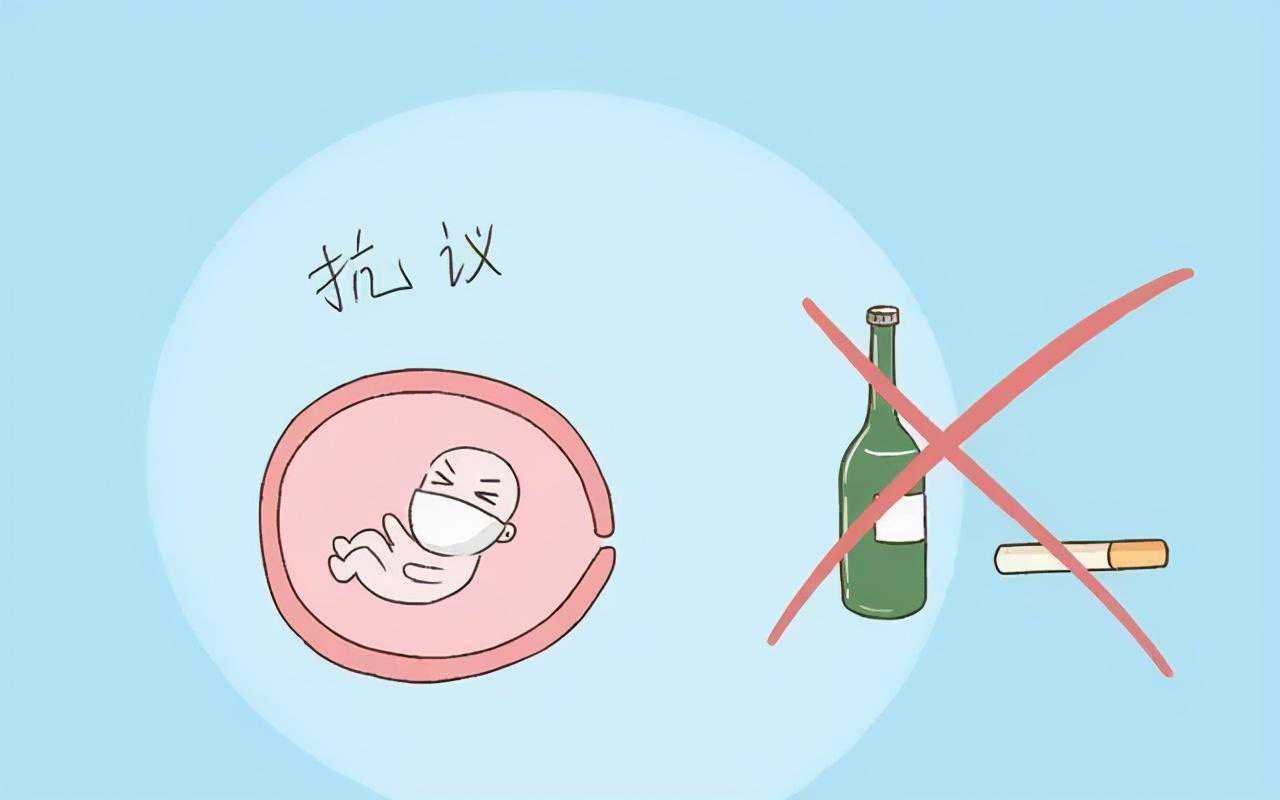 香港验血孕妇需要满足哪些条件,备孕抽烟有什么影响