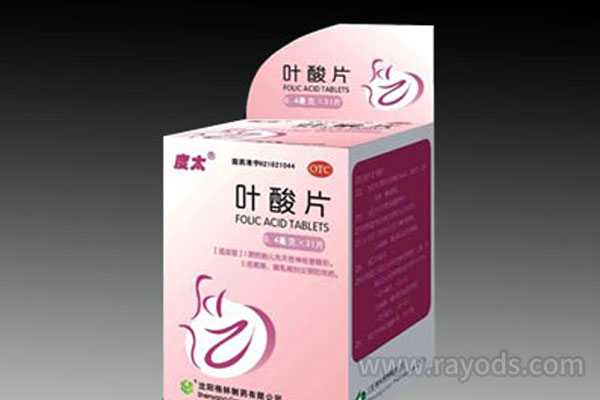 网上找的香港验血靠谱吗,高龄产妇备孕期间吃什么叶酸比较好？除了吃叶酸还