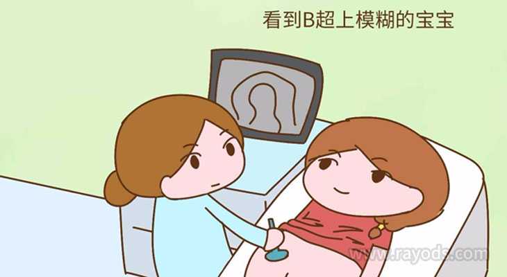 为什么说流产男孩香港验血,人工受精双胞胎一次多少钱？人工授精备孕须知!